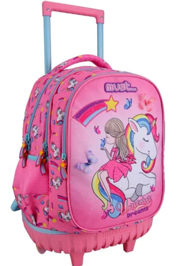 must Σχολική τσάντα τρόλεϊ Unicorn Dreams 000585851