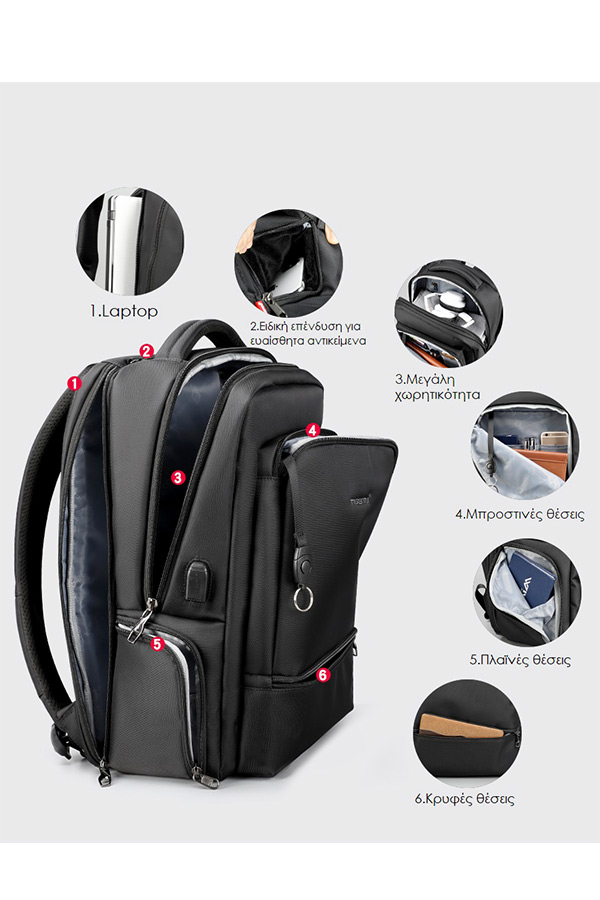 Σακίδιο laptop 15,6 inches TIGERNU backpack μαύρο T-B3585
