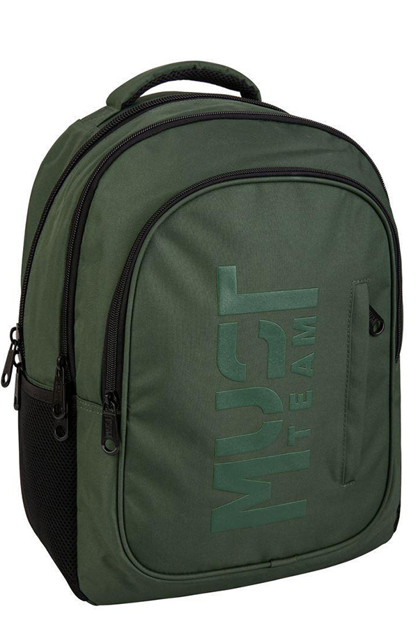 Σακίδιο πολυθεσιακό must BACKPACK Eternal χακί 000586365