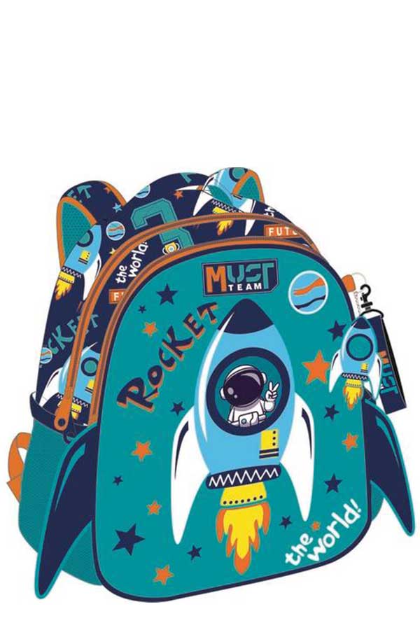 must Σακίδιο νηπιαγωγείου Πύραυλος 000587304