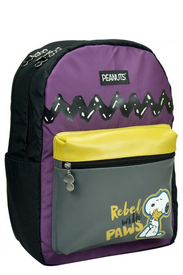 Σχολική τσάντα σακίδιο πολυθεσιακό Back me up Snoopy Peanuts Rebel 365-07034