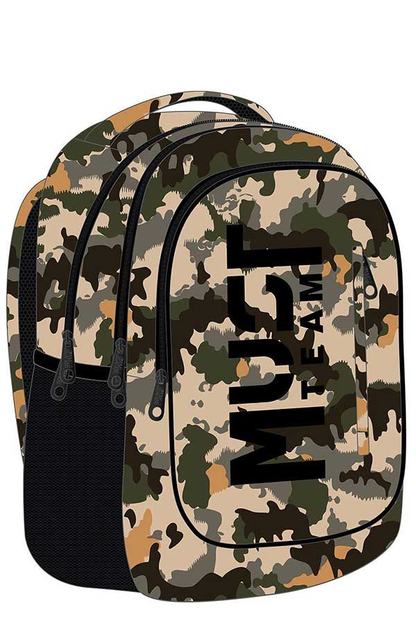 Σακίδιο πολυθεσιακό must BACKPACK Eternal Παραλλαγής 000587184