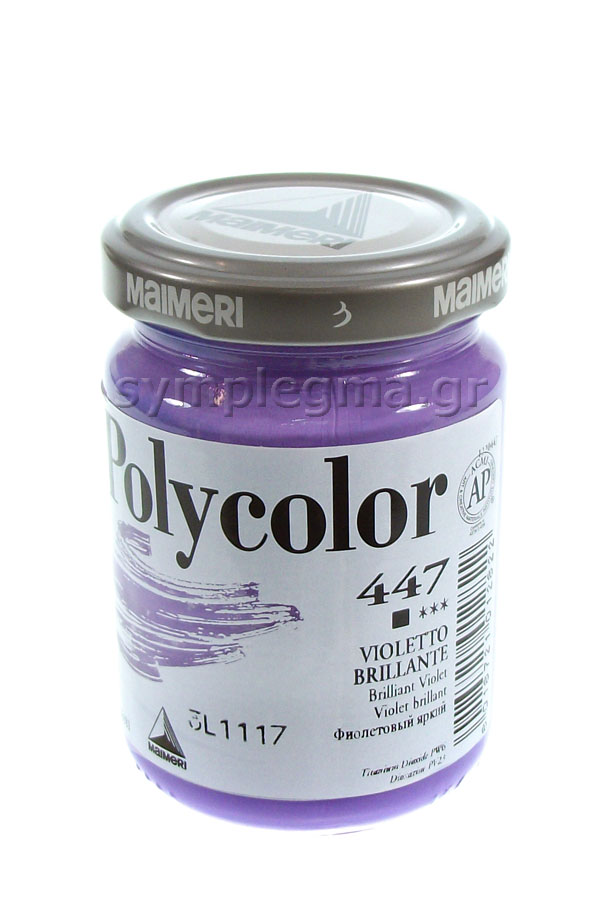 Ακρυλικό MAIMERI Polycolor 140ml μωβ Brilliant Violet 447
