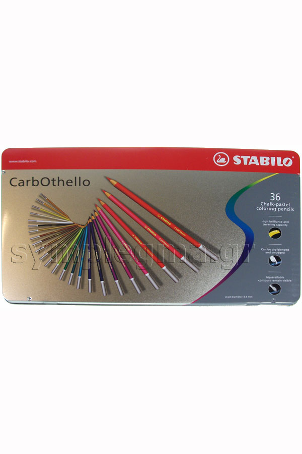 Μολύβια ξηρού παστέλ STABILO CarbOthelo 36 χρωμάτων 1436-6