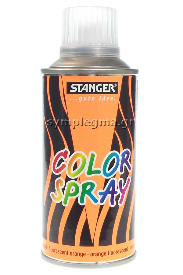 Σπρέι έντονο πορτοκαλί STANGER 150ml