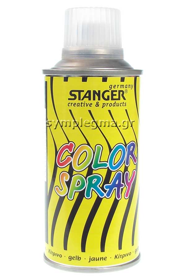 Σπρέι κίτρινο STANGER 150ml