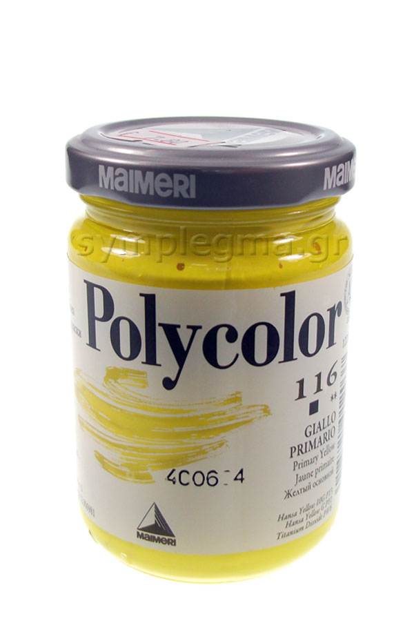 Ακρυλικό MAIMERI Polycolor 140ml κίτρινο Primary yellow 116