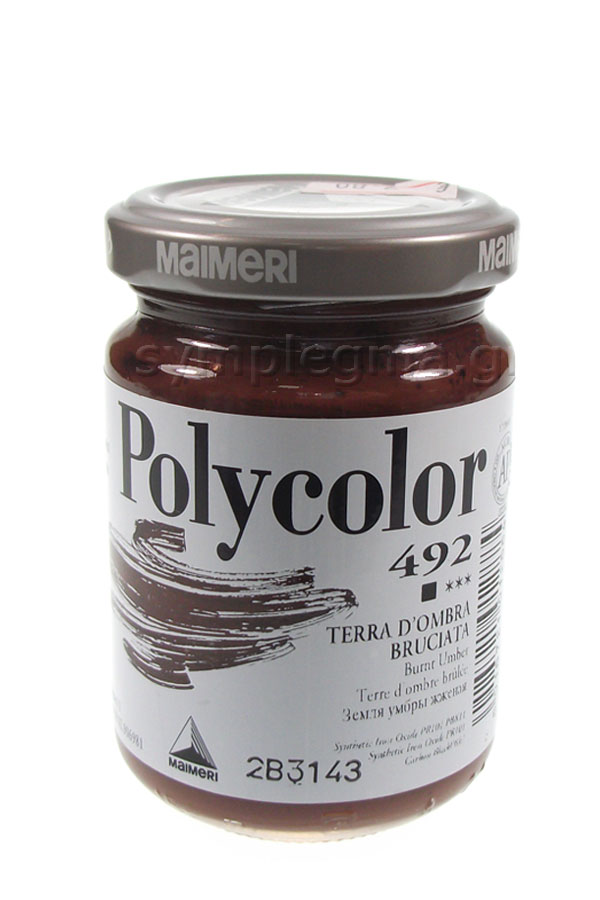 Ακρυλικό MAIMERI Polycolor 140ml καφέ Burnt umber 492